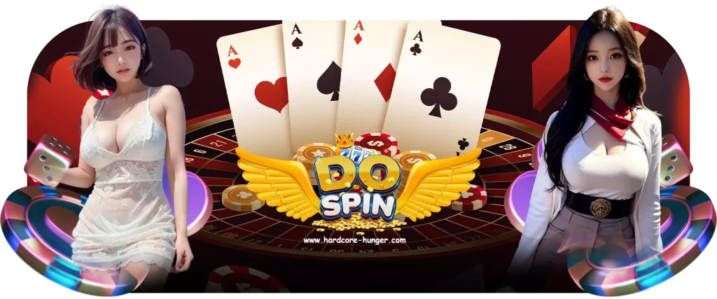 สล็อต dospin
